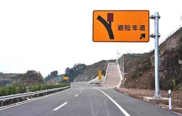 安徽道路標識牌都有哪些用途？