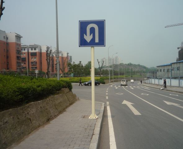 道路標(biāo)識(shí)牌